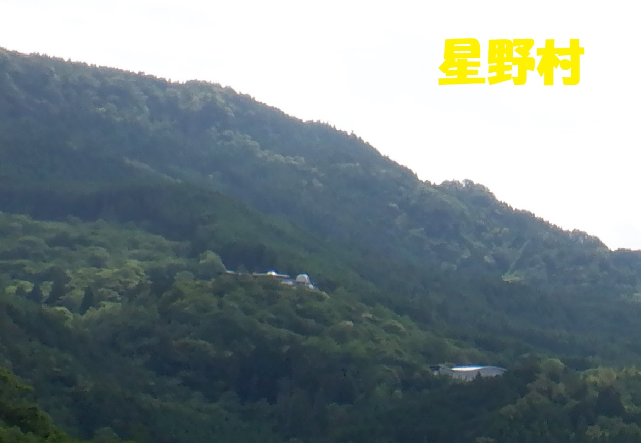 【自然】星野村