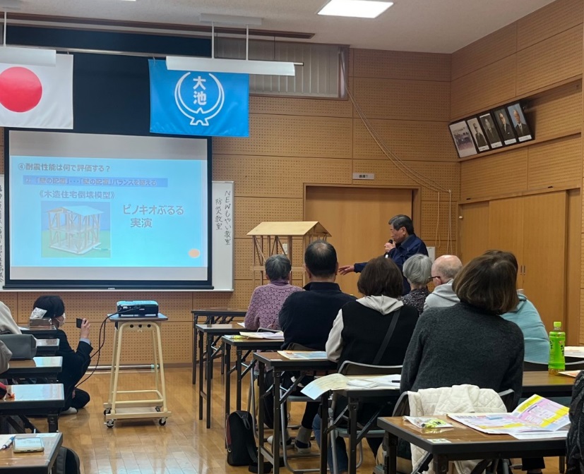 福岡市で開催！家を守る耐震講座！