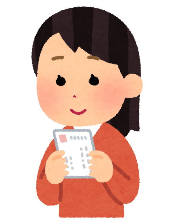 年賀状出す派？出さない派？