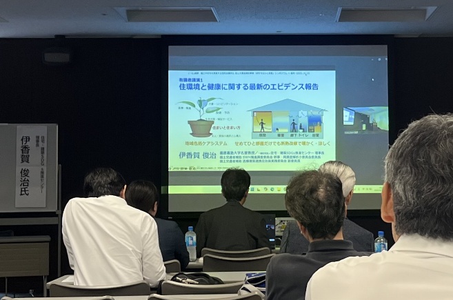 寒い家が、体をむしばむ？――一部屋の断熱で、家族の健康が変わる